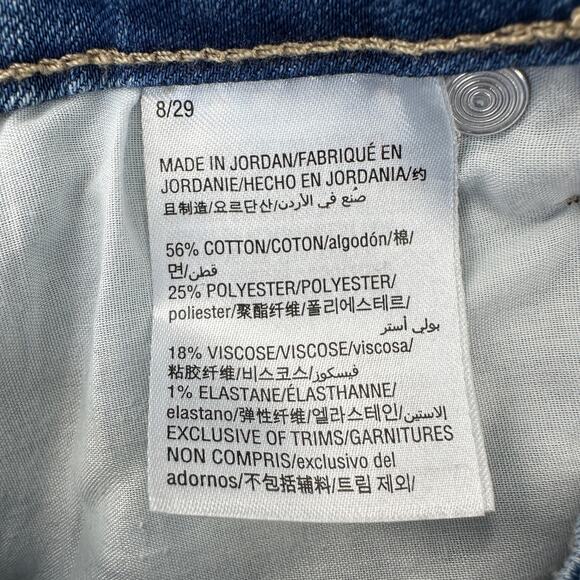 Maison Jules Skinny Ankle Jeans WMNS 8/29 Light Wash Denim Racer Stripe Stretch - Picture 7 of 7